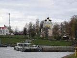 Вид на Волгу Вид на Волгу