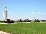 Листая старые альбомы...Прохоровка.Танковое поле. Листая старые альбомы...Прохоровка.Танковое поле.