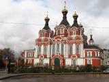 Cathedral of Transfiguration Cathedral of Transfiguration