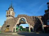 Московски зоолошки врт - Московский зоопарк - Moscow Zoo Московски зоолошки врт - Московский зоопарк - Moscow Zoo