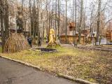 Парк при входе в Кургурскую пещеру