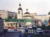 святителя Филиппа митрополита Московского храм в Мещанской слободе
