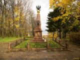 Памятник Петру Великому на месте строительства первой флотилии \ Monument to Peter the Great on the site of construction of the first fleet