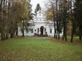 Белый дворец \ The White Palace