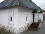 Щудровская палатка