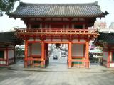 Yasaka Shrine gate Yasaka Shrine gate