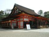 Yasaka shrine Yasaka shrine