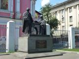 Памятник Грекам Памятник Грекам