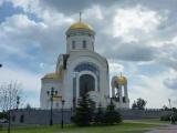 Парк Победы Парк Победы