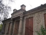 Черкаси Черкаси