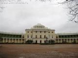 Pavlovsk, Palladium Mansion Pavlovsk, Palladium Mansion