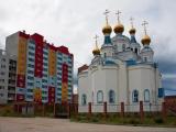 Храм Богоявления Господня в Миассе Храм Богоявления Господня в Миассе