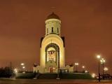 Temple of great martyr George on Poklonnaya Храм великомученника Георгия Победоносца на Поклонной горе Temple of great martyr George on Poklonnaya Храм великомученника Георгия Победоносца на Поклонной горе