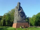 Мемориал Славы Мемориал Славы