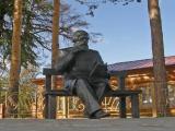 В.М.Бехтерев за чтением