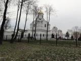 Владимир Владимир