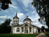 Церковь Екатерины - Имање Гончарових - Усадьба Гончаровых - Ярополец - Подмосковье Церковь Екатерины - Имање Гончарових - Усадьба Гончаровых - Ярополец - Подмосковье