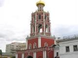Moscow, Petrovsky Monastery, Holy Virgin Protection Church