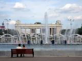 Love in Gorky Park Love in Gorky Park