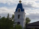 Звонница Звонница