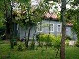 Здание музея В.А.Серова Здание музея В.А.Серова