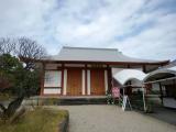 薬師寺/聚賓館