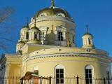 Екатеринбург Свято Троицкий Кафедральный Собор Екатеринбург Свято Троицкий Кафедральный Собор