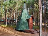 Зоологический комплекс Три медведя