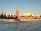 Moscow. Kremlin Москва. Кремль Moscow. Kremlin Москва. Кремль