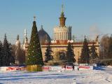 ВДНХ \ VDNKh ВДНХ \ VDNKh