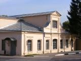 Старый дом Старый дом