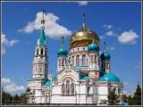 Omsk. Holy Assumption Cathedral.