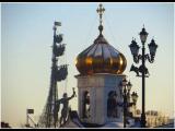 Москва́ / Moskau (Россия / Russia) Москва́ / Moskau (Россия / Russia)