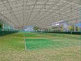 Nagasaki tennis stadium Nagasaki tennis stadium