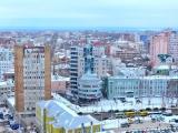 Самара