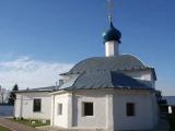Федоровский Монастырь
