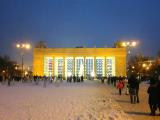 Вход Вход