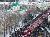 Рыбинск нашествие Рыбинск нашествие