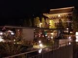 Chion'in Chion'in