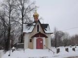 Кимры. Часовня Феодора, Анания и Михаила. Kimry. Chapel of Theodore, Ananias and Michael Кимры. Часовня Феодора, Анания и Михаила. Kimry. Chapel of Theodore, Ananias and Michael