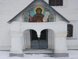 Воскресенская церковь