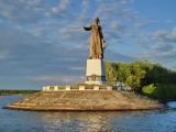 Монумент "Волга" Монумент "Волга"