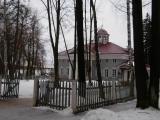 усадьба Захарово усадьба Захарово