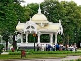 Сумы. Альтанка. Сумы. Альтанка.