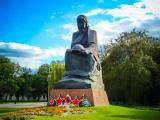 Меморіал Слави Меморіал Слави