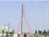 Trần Thị Lý New Bridge