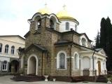 Хоста. Храм Преображения Господня Хоста. Храм Преображения Господня