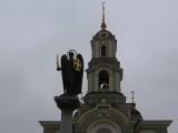 Donetsk Kilise Donetsk Kilise