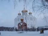 Собор