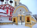 январь 2013 январь 2013